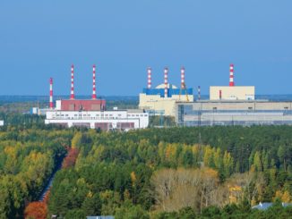 Белоярская АЭС с РУ БН-800