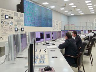 Пульт контроля и управления Ленинградской атомной электростанции-2 в Сосновом Бору