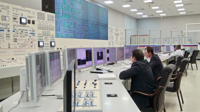 Пульт контроля и управления Ленинградской атомной электростанции-2 в Сосновом Бору