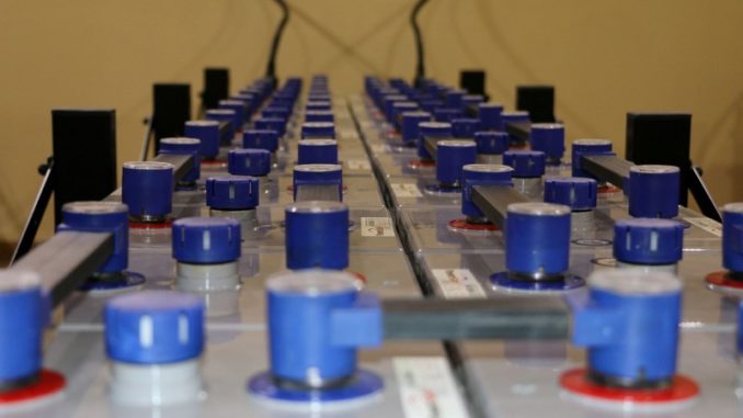 «Россети ФСК ЕЭС» модернизировала систему оперативного постоянного тока подстанции 220 кВ «Троицкая»