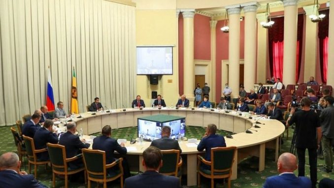 Собрание по вопросу подготовки субъектов электроэнергетики Приволжского федерального округа к работе в осенне-зимний период