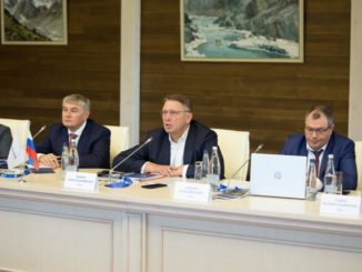 Руководители технических блоков компаний Группы «Россети» рассмотрели ход подготовки к осенне-зимнему сезону 2021/2022