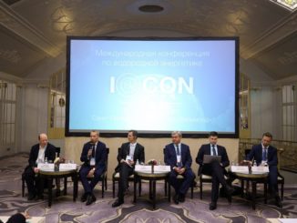 9-10 сентября в Гранд-отеле «Европа» в г. Санкт-Петербург состоялась Международная конференция по водородной энергетике (IH2CON)