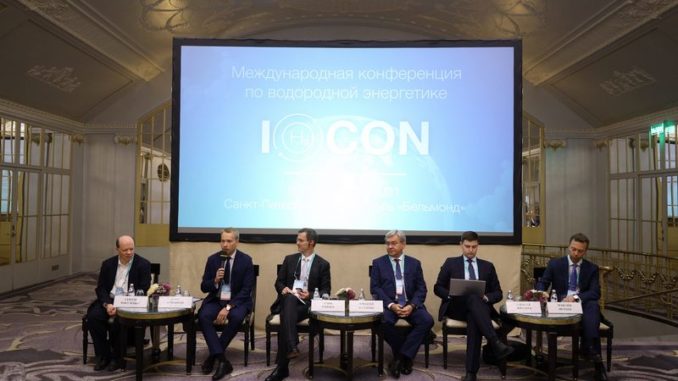 9-10 сентября в Гранд-отеле «Европа» в г. Санкт-Петербург состоялась Международная конференция по водородной энергетике (IH2CON)
