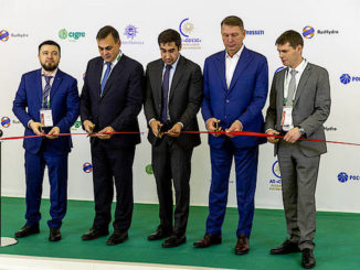 В Москве открылась Международная конференция и выставка «РЗА – 2021»