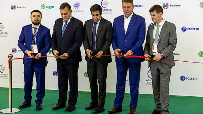В Москве открылась Международная конференция и выставка «РЗА – 2021»
