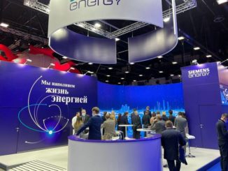 «Сименс Энергетика» принимает участие в X Петербургском газовом форуме