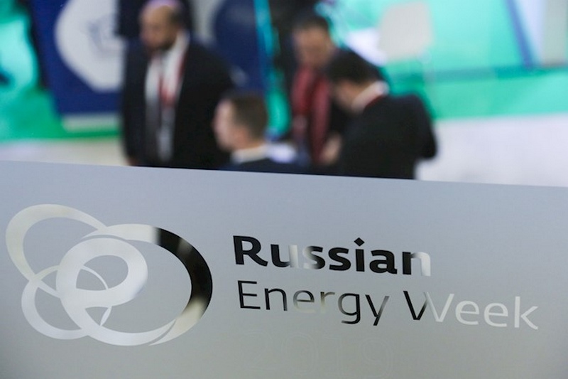 Опубликована расширенная деловая программа Российской энергетической недели
