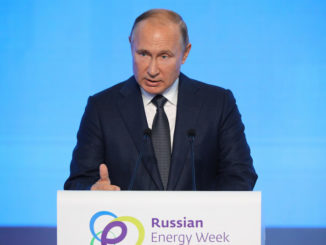 Владимир Путин примет участие в пленарном заседании РЭН-2021