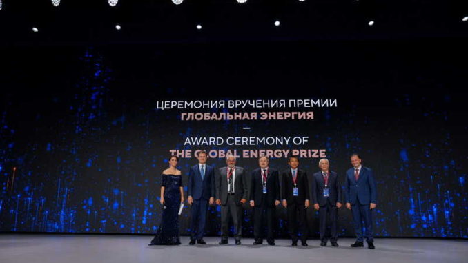 Состоялась церемония награждения лауреатов премии «Глобальная энергия»