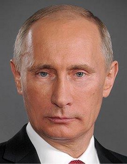 Владимир Путин направил приветствие участникам и гостям РЭН - 2021