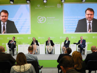 Климатическая нейтральность к 2050 году: новые возможности для международного сотрудничества