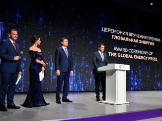 Андрей Рюмин: Премия «Глобальная энергия» важна для поиска прорывных решений
