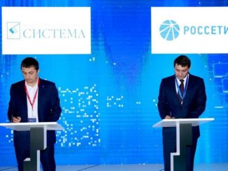Генеральный директор ПАО «Россети» Андрей Рюмин и Президент АФК «Система» Владимир Чирахов
