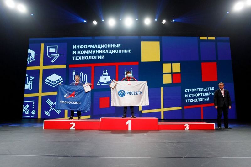 Специалисты компаний Группы «Россети» победили в трех номинациях на национальном чемпионате WorldSkills Hi-Tech 2021