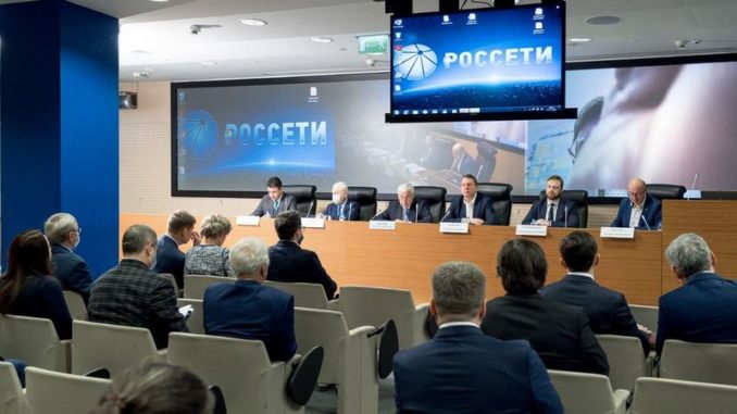 Состоялось первое заседание обновленного президиума Научно-технического совета ПАО «Россети»