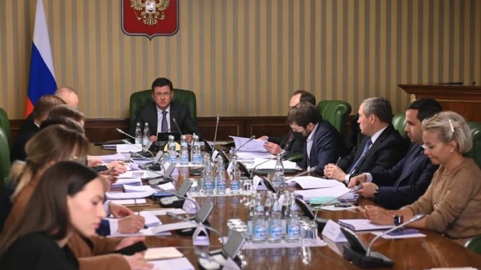 Александр Новак провел заседание организационного комитета МЭК-2022