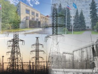 «НТЦ Россети ФСК ЕЭС» является признанным лидером электроэнергетической отрасли в области научно-технических исследований