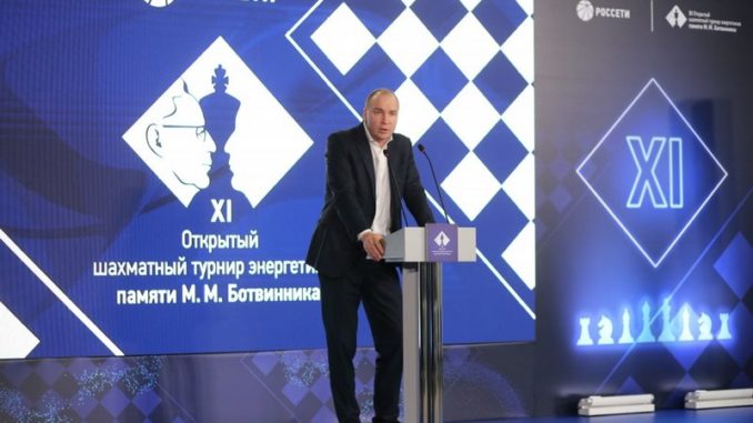 Завершился 11-й открытый шахматный турнир энергетиков памяти Михаила Ботвинника