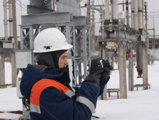 «Россети ФСК ЕЭС» приступила к тепловизионному обследованию электросетевых объектов Москвы и Подмосковья