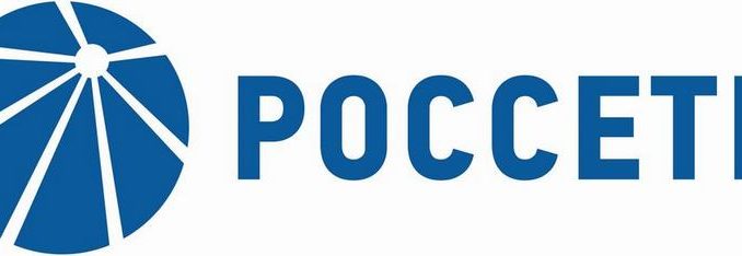 «Россети» обеспечили электроэнергией новую горно-обогатительную фабрику «Полиметалла» на Урале