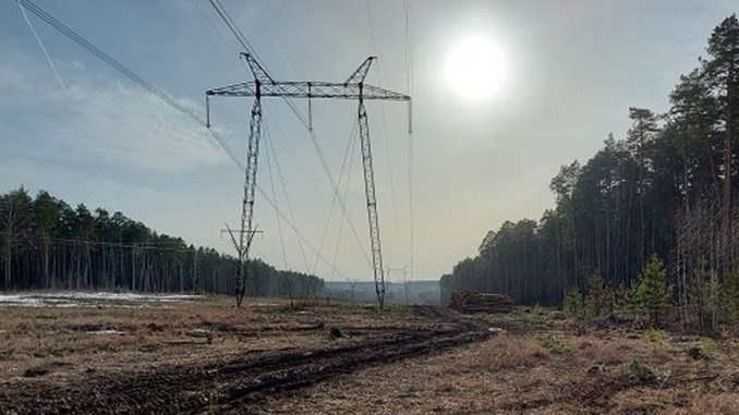 «Россети ФСК ЕЭС» выполнит расширение просек 31 линии электропередачи в Свердловской области