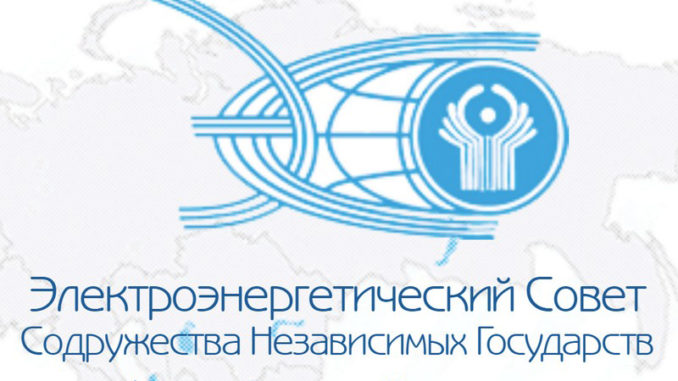 В РФ актуализирована законодательная «дорожная карта» Энерджинет