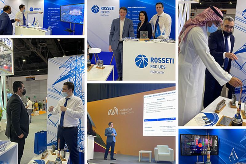 Специалисты «НТЦ Россети ФСК ЕЭС» приняли участие в международной выставке «Middle East Energy – 2022»