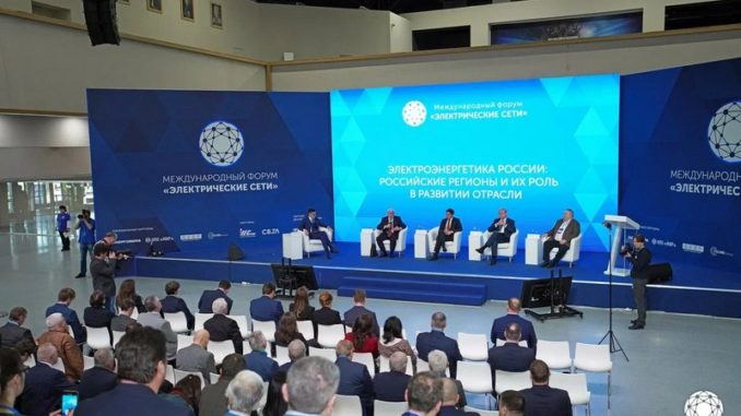 Новые вызовы – новые возможности: в Москве стартовал традиционный Международный Форум «Электрические сети»