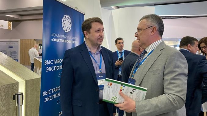 Представители НИК D1 РНК СИГРЭ приняли участие в мероприятиях деловой программы МФЭС 2022