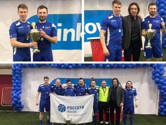 Команда «НТЦ Россети ФСК ЕЭС» заняла 1 место в турнире по мини-футболу «Кубок Мосстрой 2022»