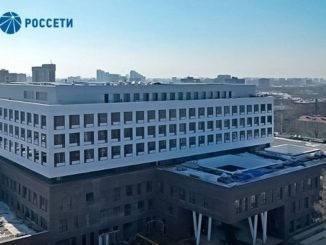 «Россети» обеспечили условия для расширения одного из ведущих онкоцентров Москвы