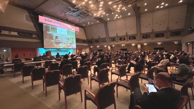 Международный симпозиум СИГРЭ–2022 в Киото