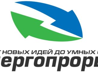 «Россети» и Фонд «Сколково» запускают юбилейный конкурс «Энергопрорыв»