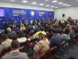 Представители НИК В3 «Подстанции и электроустановки» РНК СИГРЭ приняли участие в работе ПМЭФ