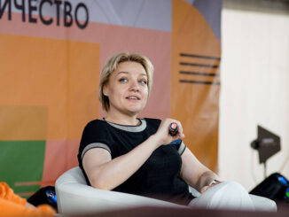 Анастасия Бондаренко на форуме сообществ молодых специалистов «Форсаж»