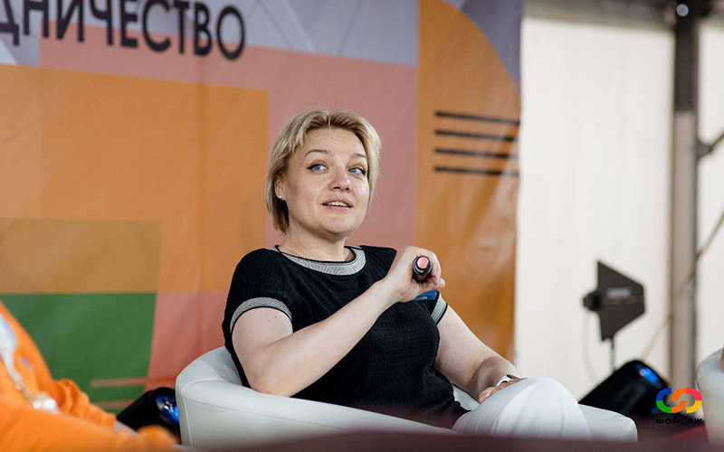 Анастасия Бондаренко на форуме сообществ молодых специалистов «Форсаж»