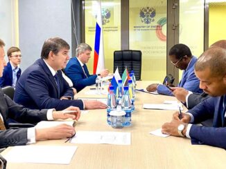 У России и Мозамбика хорошие перспективы для развития взаимодействия в сфере ТЭК