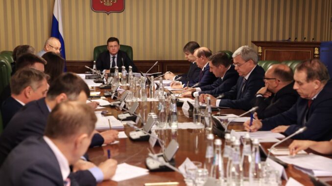 Александр Новак провел заседание организационного комитета по подготовке и проведению Российской энергетической недели – 2023