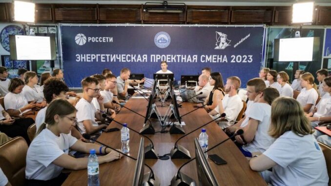 В «Орленке» завершилась шестая Энергетическая проектная смена