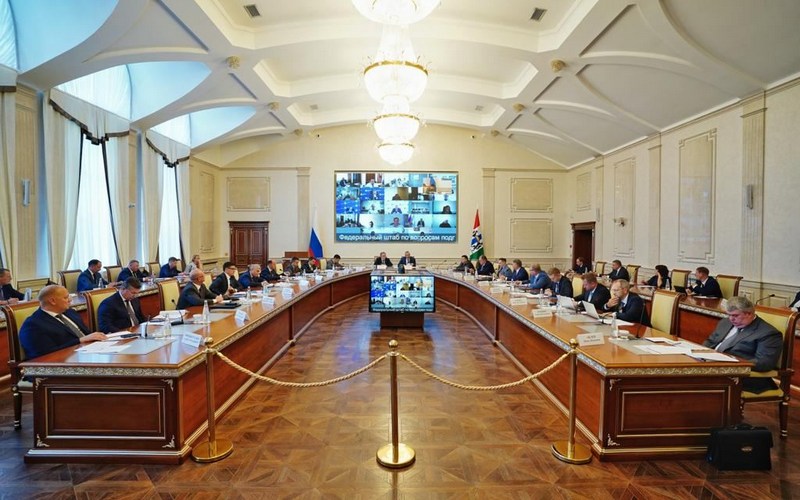 Заседание Правительственной комиссии по обеспечению безопасности электроснабжения по вопросам подготовки субъектов электроэнергетики и объектов ЖКХ Сибирского федерального округа к прохождению отопительного сезона 2023-2024 годов.