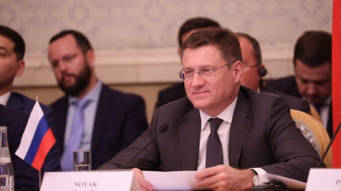 Александр Новак провел заседание Межправительственной российско-венесуэльской комиссии высокого уровня