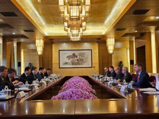 Александр Новак в составе российской делегации посетил Китай