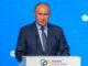 Владимир Путин направил приветствие участникам Российской энергетической недели