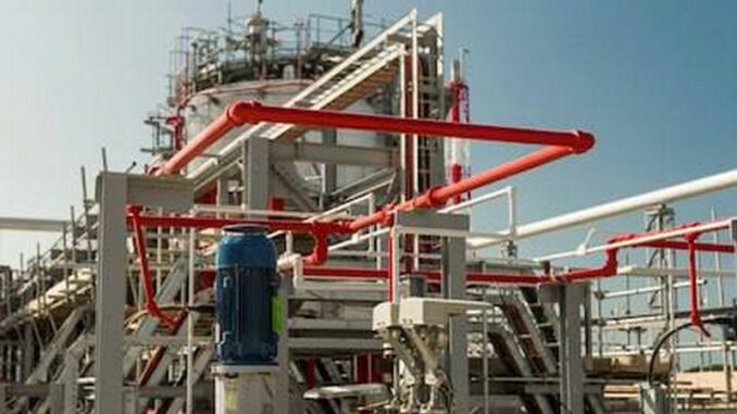 Газотурбинная установка