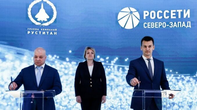 «Россети Северо-Запад» готовы построить электросетевую инфраструктуру для разработки самого крупного в мире месторождения титана и кварца
