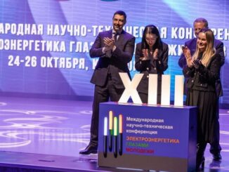 В Красноярске состоялась XIII Международная конференция «Электроэнергетика глазами молодежи»