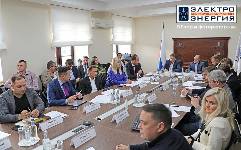 Заседание экспертной группы по импортозамещению оборудования для энергетического комплекса
