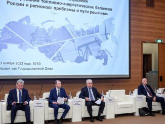 Разработка региональных топливно-энергетических балансов должна быть увязана с прогнозами социально-экономического развития страны
