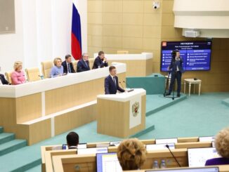 Александр Новак выступил в Совете Федерации, где рассказал о развитии российского топливно-энергетического комплекса